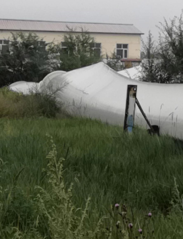 張北基地退役葉片、機艙處置現(xiàn)場