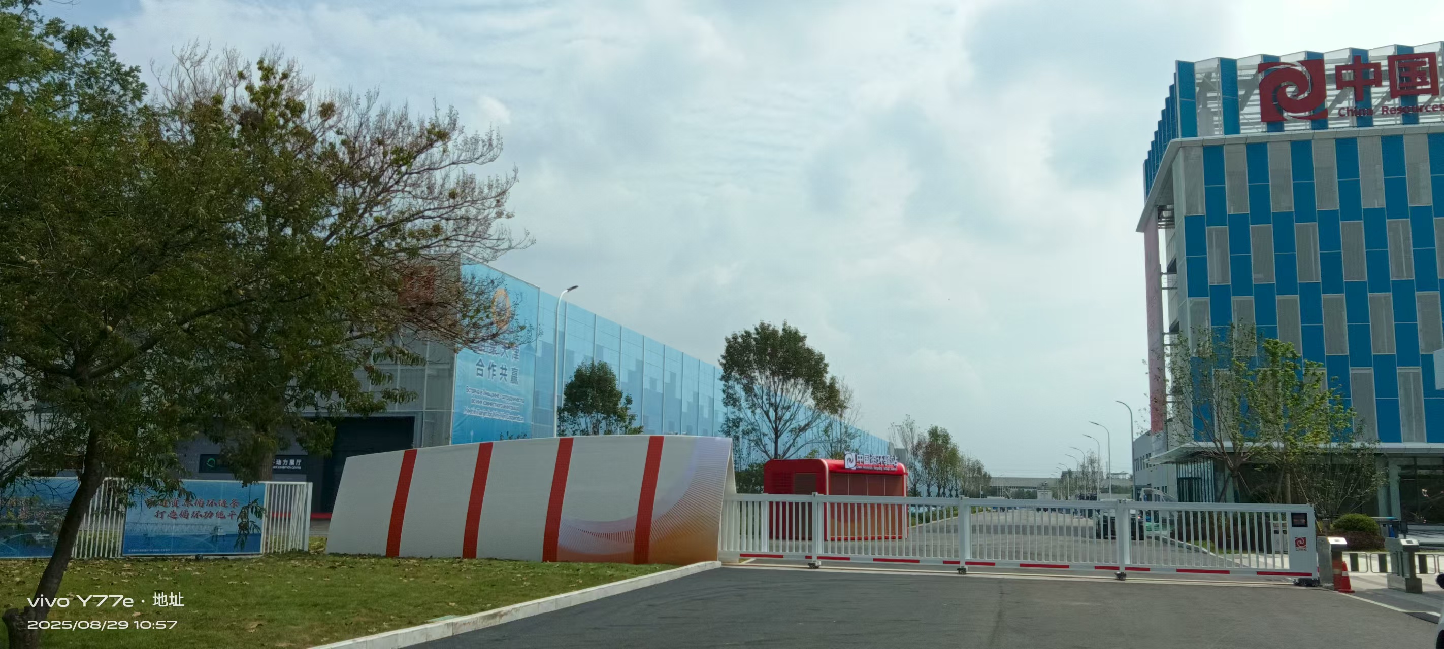 伸縮門(mén)廊